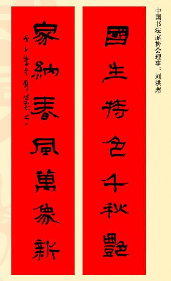 λ鷨ʹ